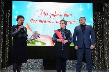 Укрепляется связь поколений
